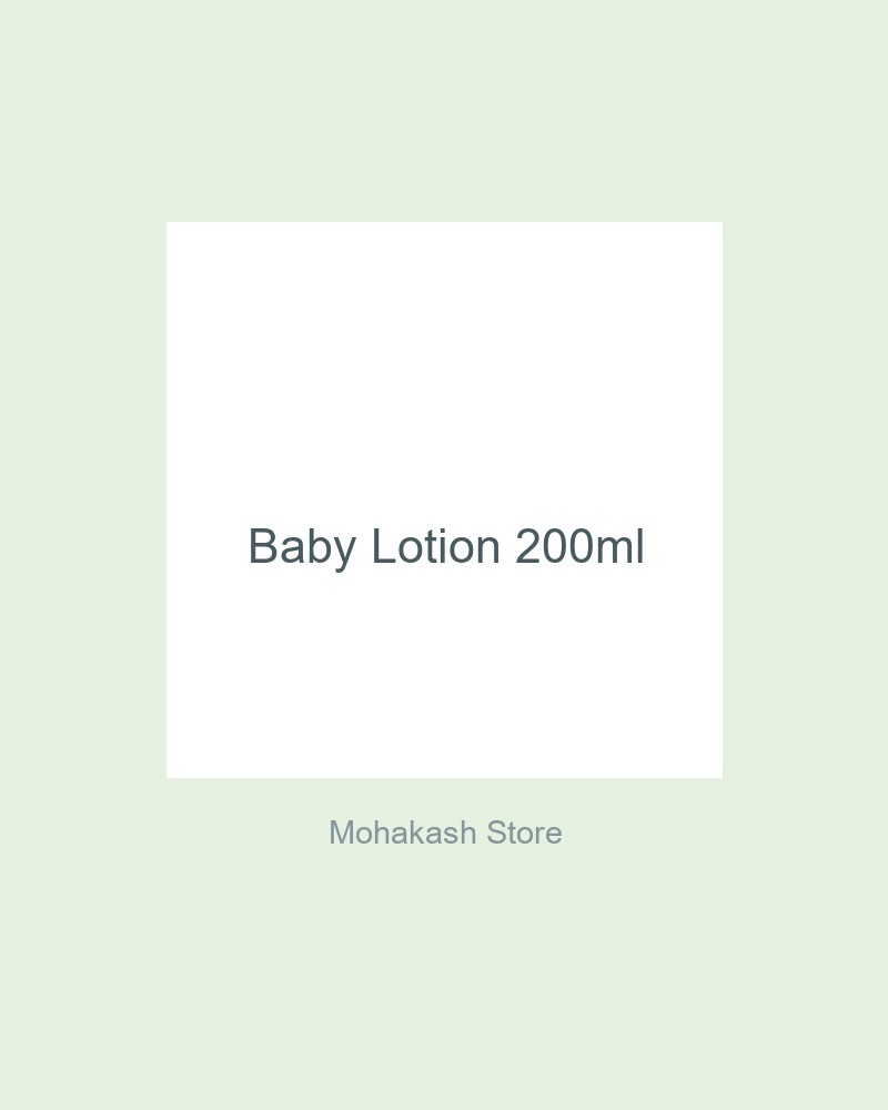 Baby Lotion 200ml
