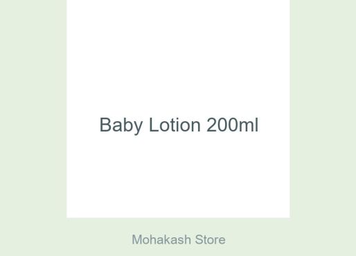Baby Lotion 200ml