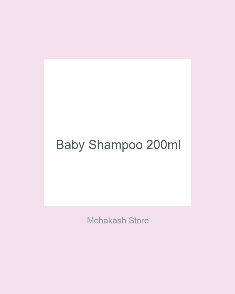 Baby Shampoo 200ml