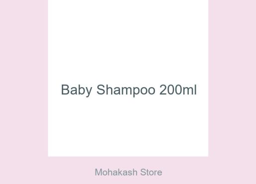 Baby Shampoo 200ml