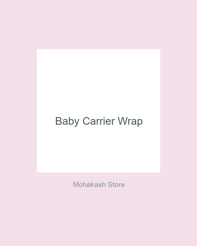 Baby Carrier Wrap