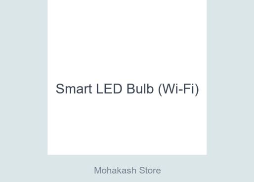 Smart LED Bulb (Wi-Fi)