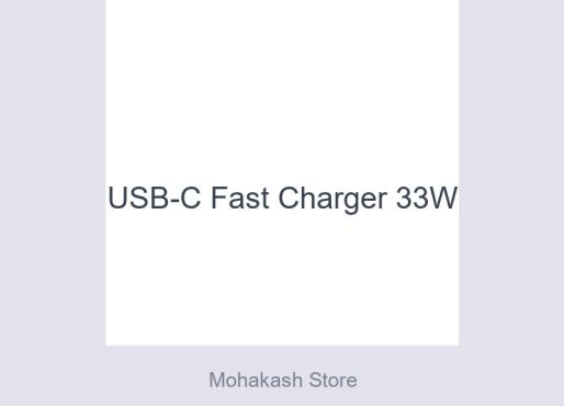 USB-C Fast Charger 33W