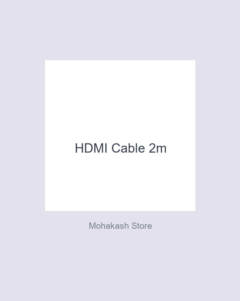 HDMI Cable 2m