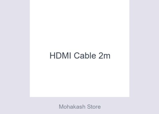 HDMI Cable 2m