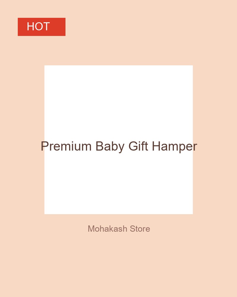 Premium Baby Gift Hamper