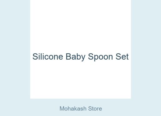 Silicone Baby Spoon Set