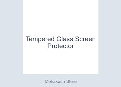 Tempered Glass Screen Protector
